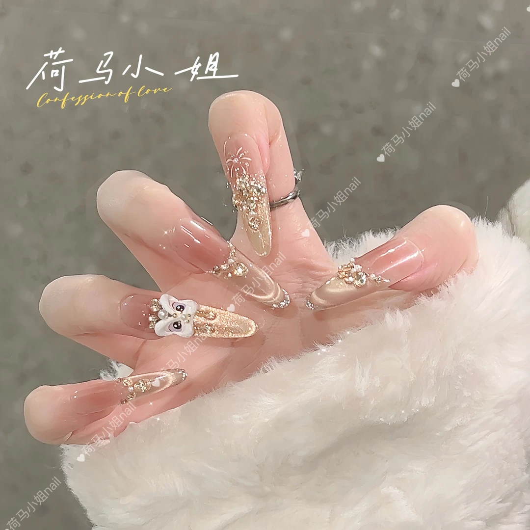 【绽放·醒狮】新年醒狮战甲气质爆闪新款纯手工显白猫眼穿戴甲