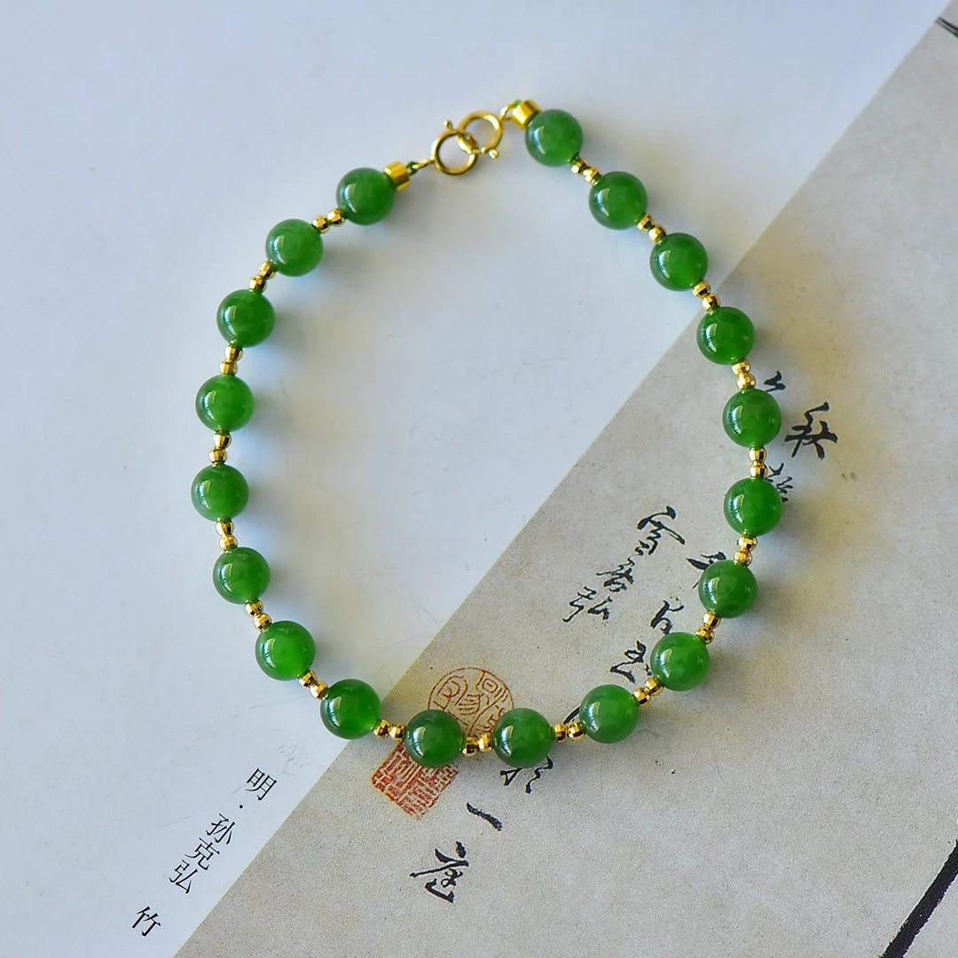 凌云阁 18K金天然碧玉圆珠满天星 手链   约6mm  小众 气质百搭