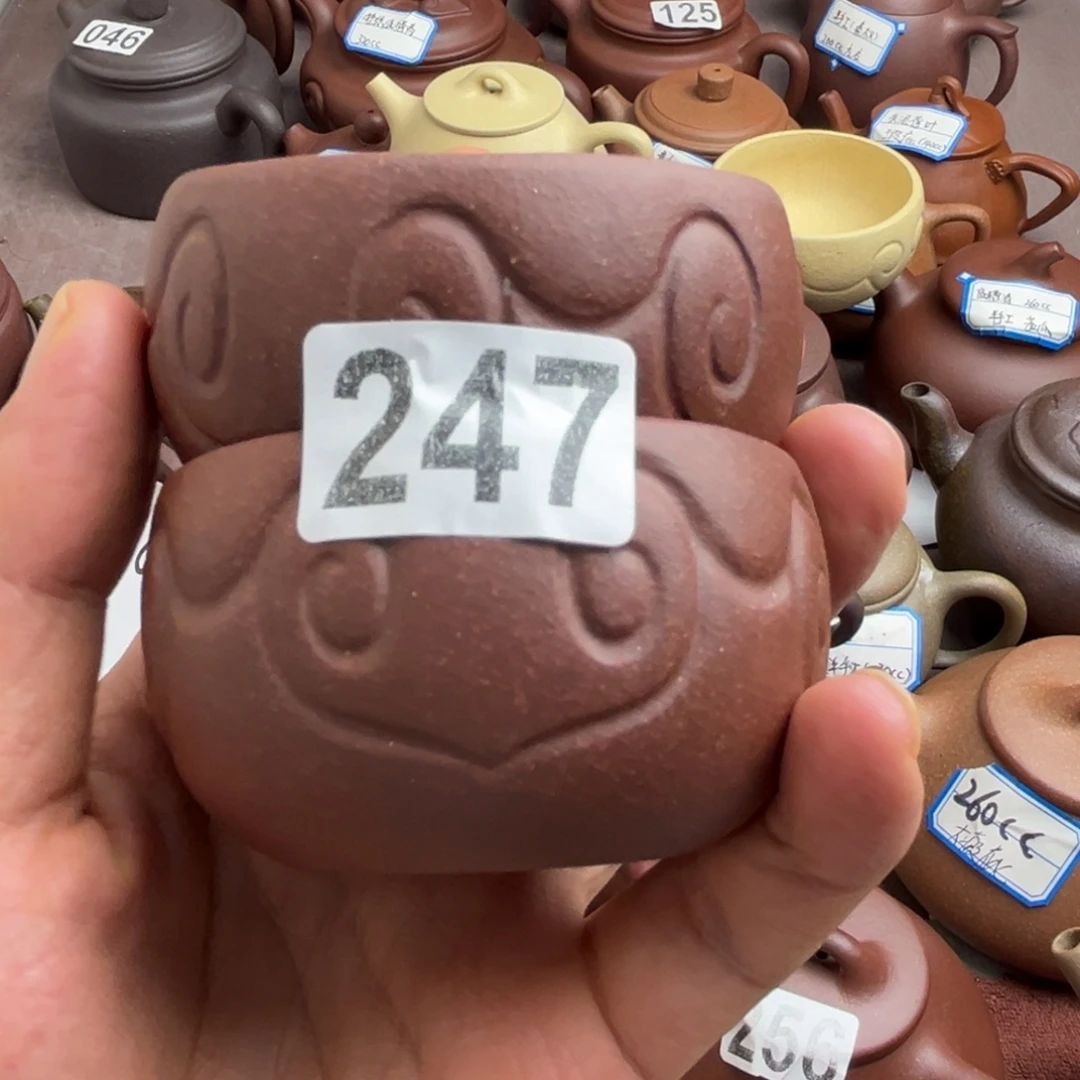 行***者茶壶紫砂紫泥如意杯大瑕疵2个