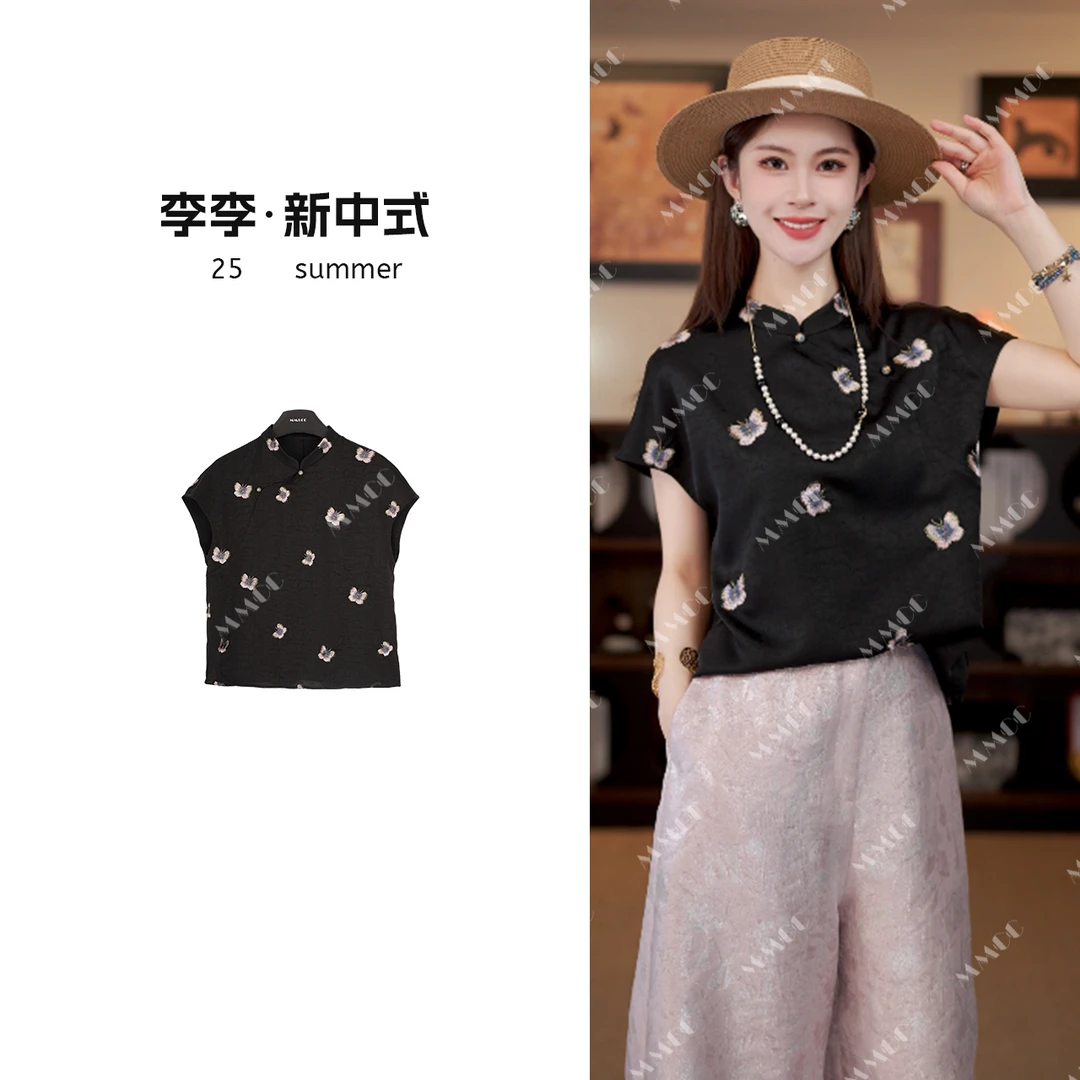 【粉蝶】新中式国风夏季新款无袖上衣MCGSY1058