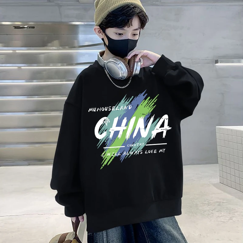 男童卫衣春秋款2025新款儿童韩系秋装中大童男孩炸街上衣痞帅潮牌