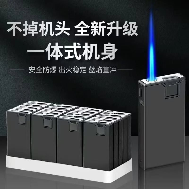 黑科技新款金属防风打火机加厚防爆磨砂可充气定制印字广告批发