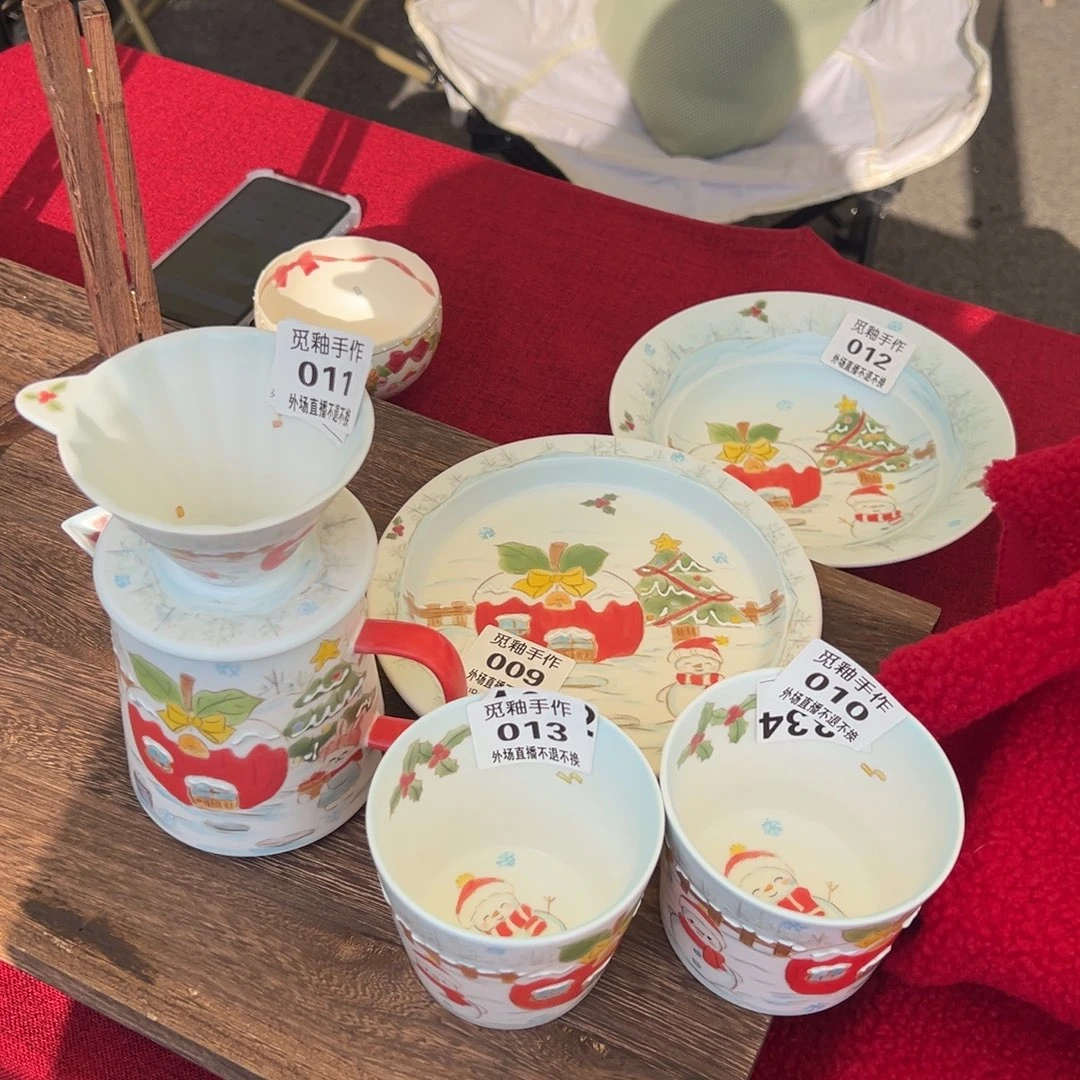 安***笑陶美丽陶瓷哈哈哈哈哈哈哈哈哈