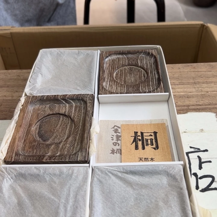 般***多谢谢谢谢谢谢谢谢谢
