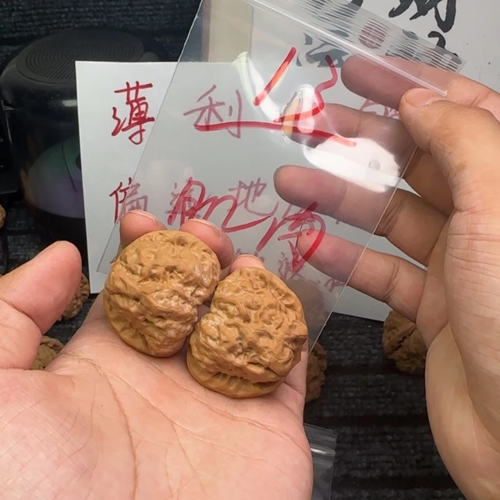 核桃手串/手链这不都不叫爱情吧是什么东西了是