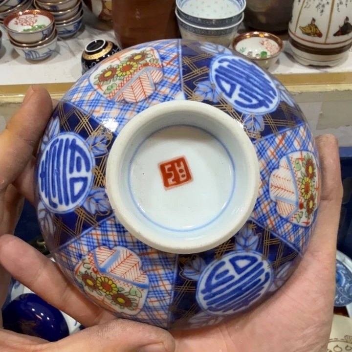 陶瓷推荐第二名20包邮