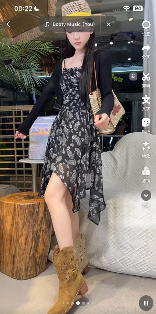 唐乐乐｜25new春夏系列气质优雅飘逸中长裙碎花裙BF0755