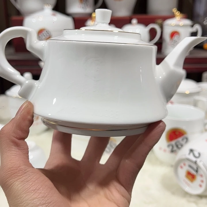 景德镇陶瓷陶瓷陶瓷