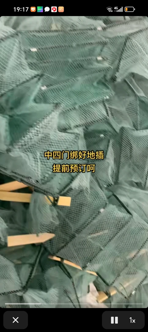 加厚加密户外适用黄鳝泥鳅龙虾专用笼高品质渔网。十个起售捕鱼