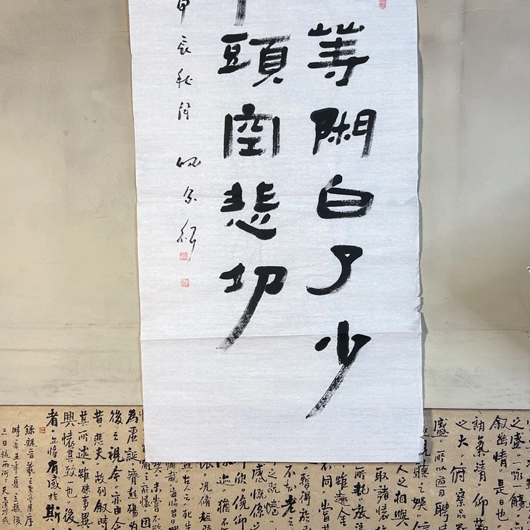 国画100 啦啦啦啦啦啦啦啦啦