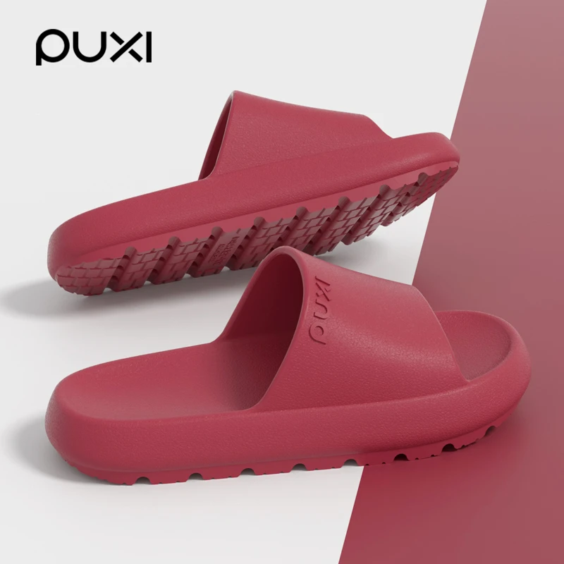 朴西户外EVA厚软底防臭夏季舒适拖鞋女士防滑情侣沙滩凉拖鞋男