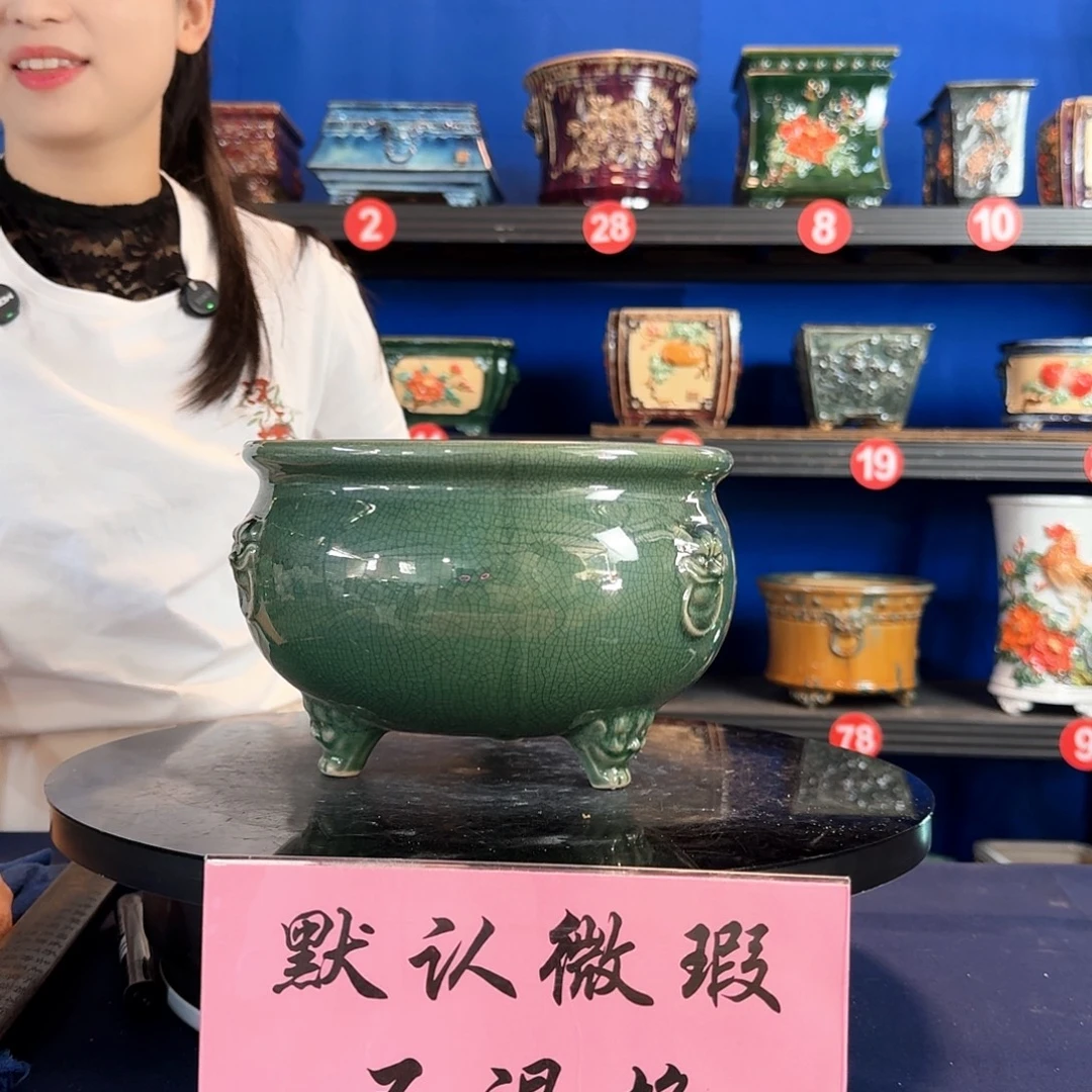 三足玉绿微瑕外口23内深13