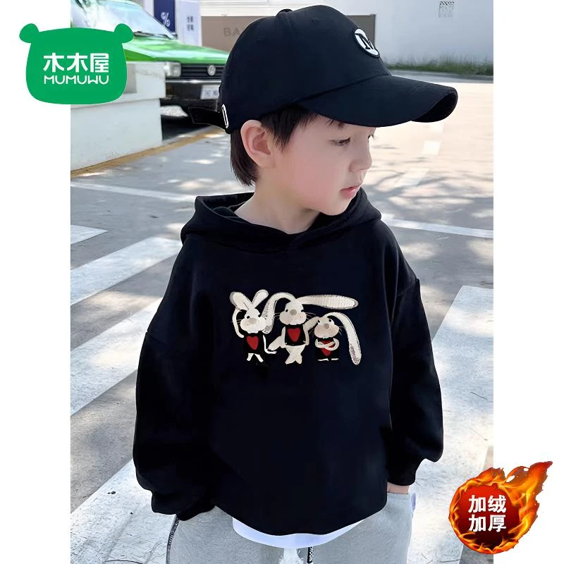 木木屋男童加绒卫衣卡通印花连帽一体绒秋冬新款儿童洋气加厚上衣