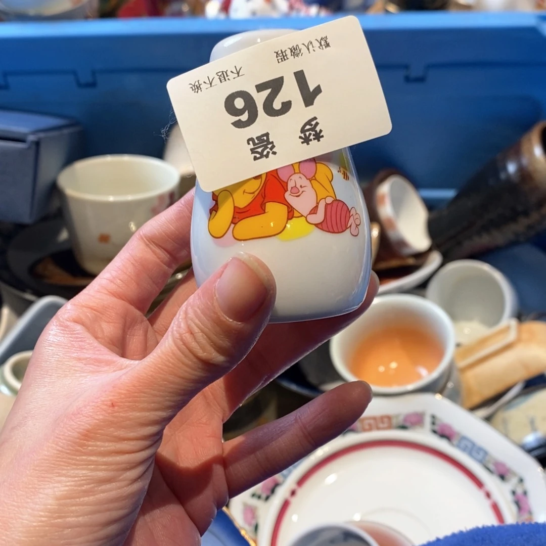 瓷片?*丽哈哈哈哈哈哈哈