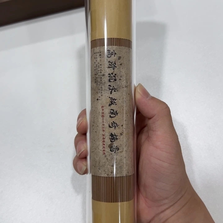闪购链接专属链接