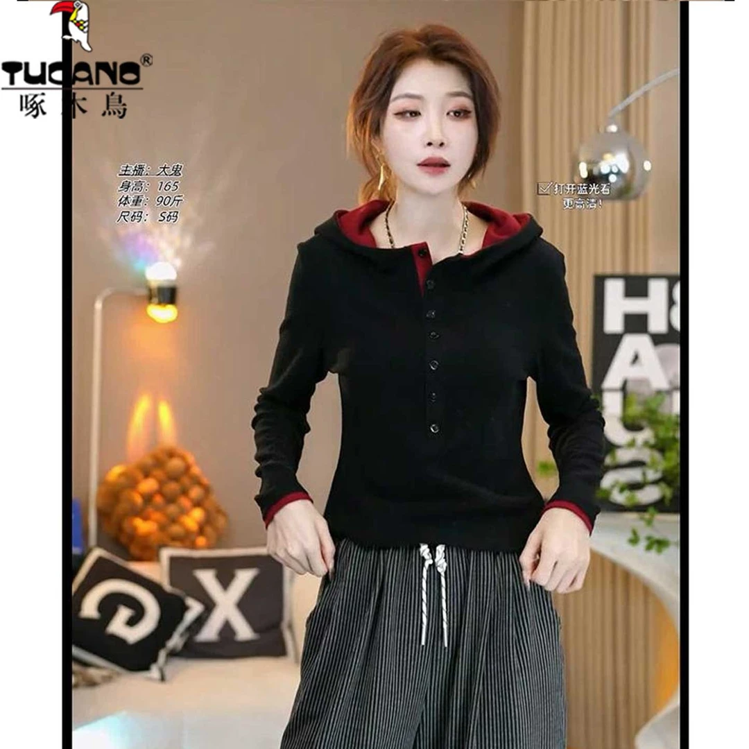 啄木鸟2025秋冬新款双面德绒撞色排扣连帽t恤时尚洋气妈妈长袖