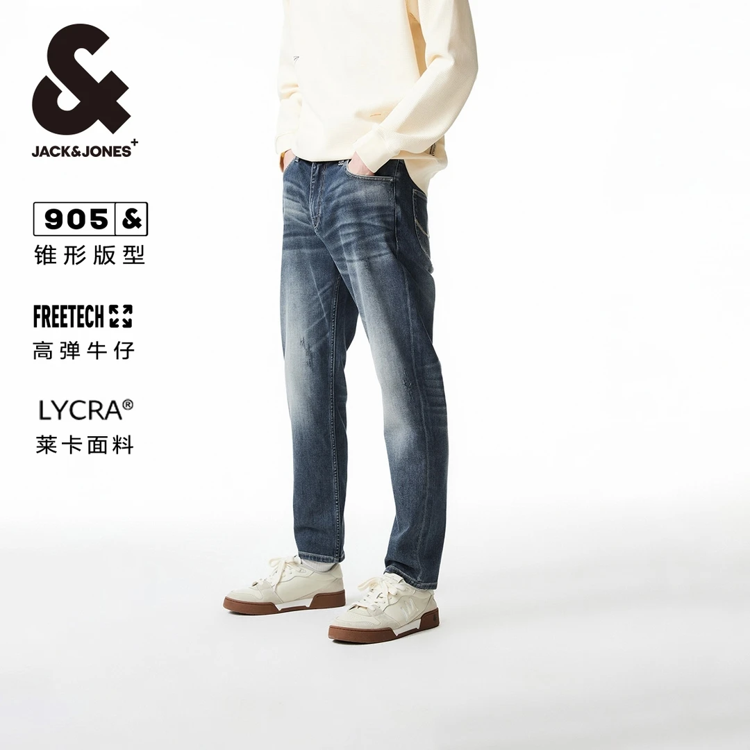 【商场同款】杰克琼斯秋季新款男款裤子个性锥形牛仔裤高级感穿搭