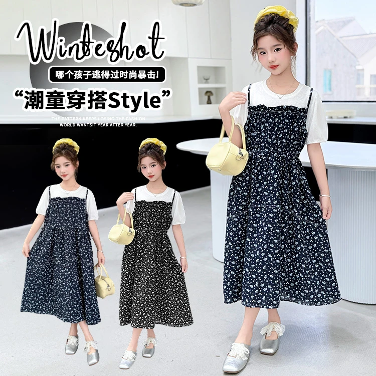 女童连衣裙夏款2025新款女孩假两件碎花吊带裙洋气长款大童时髦潮