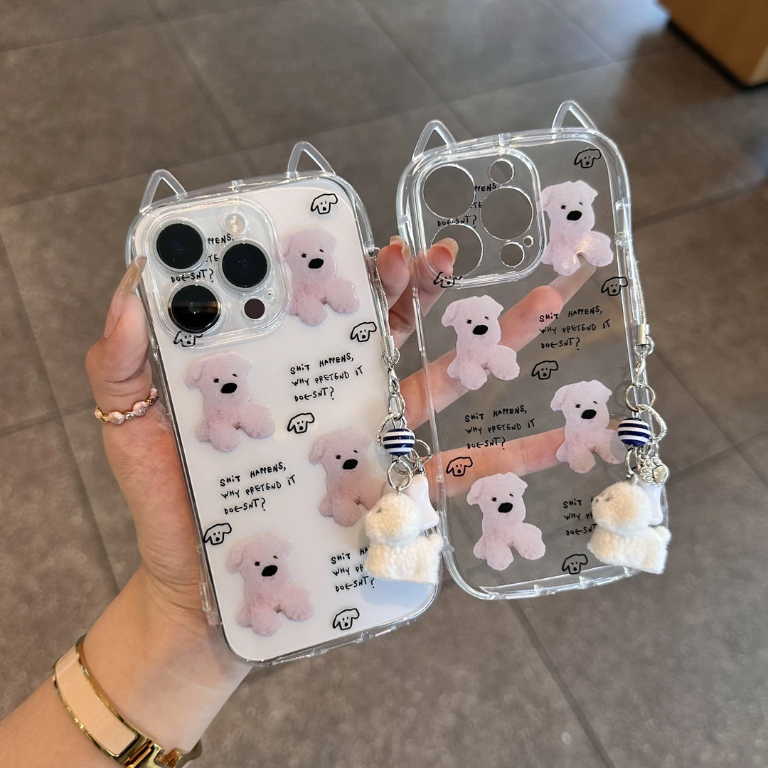 奥菲顿可爱小狗玩偶挂链适用iPhone16/15苹果14猫耳手机壳13/12套