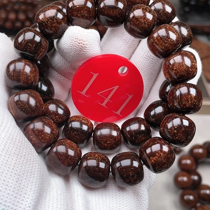 贡木其他多样性发其一1314