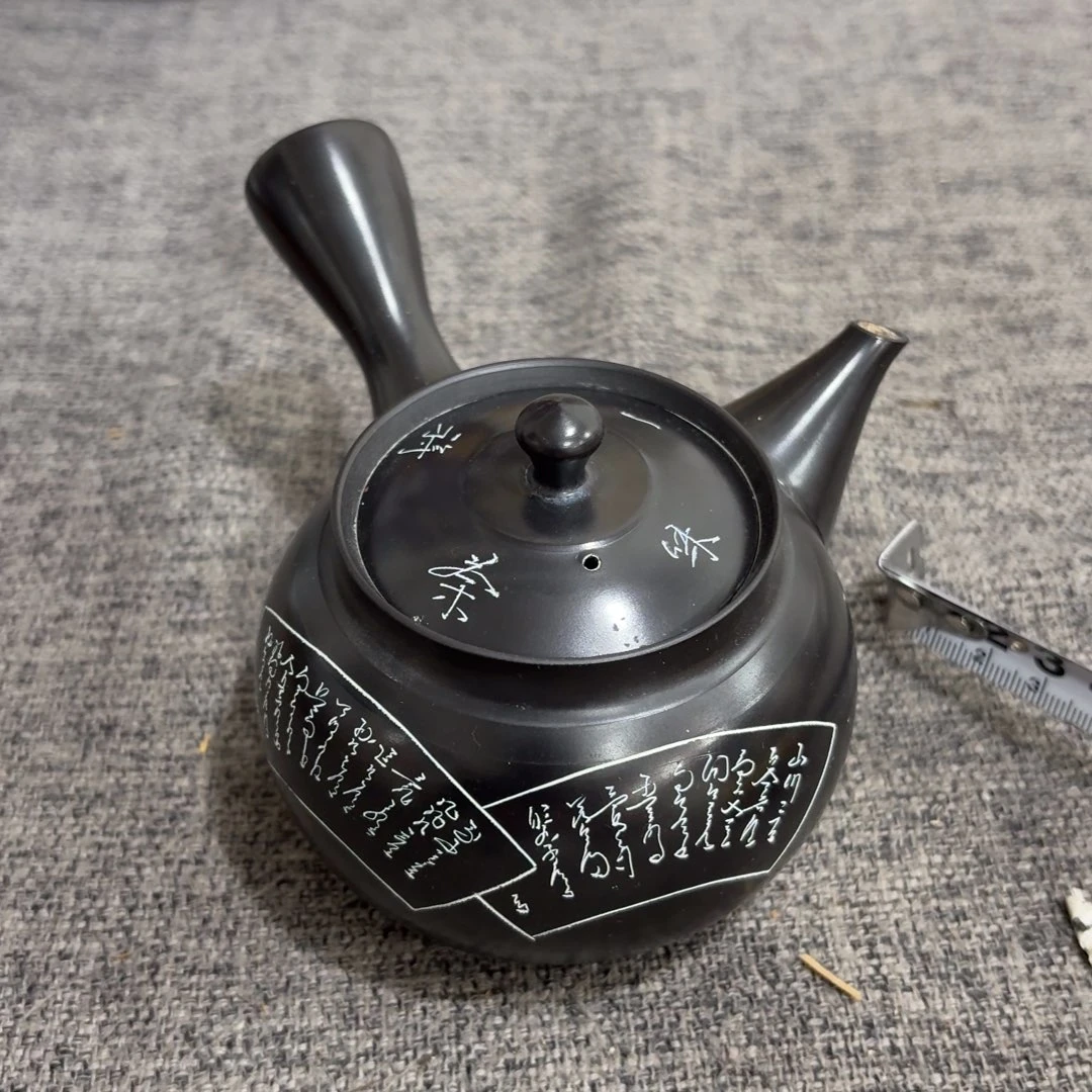 非常好用漂亮的茶具