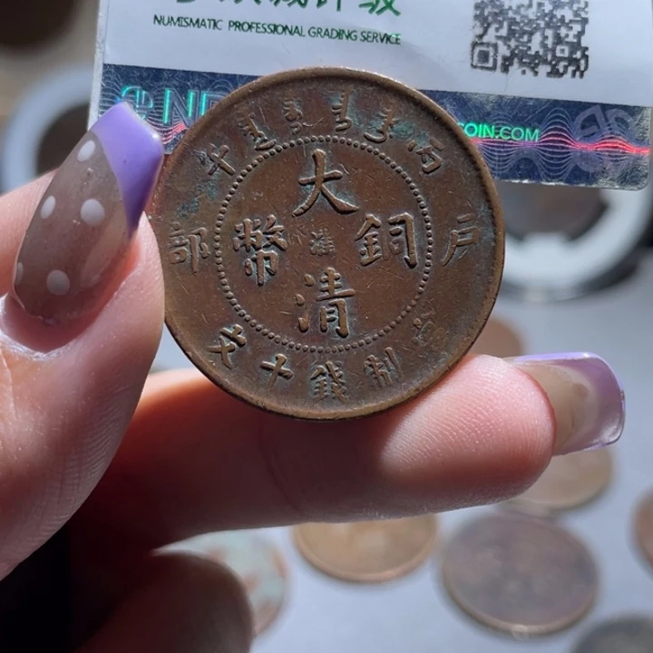 金通古博今小熠小熠07