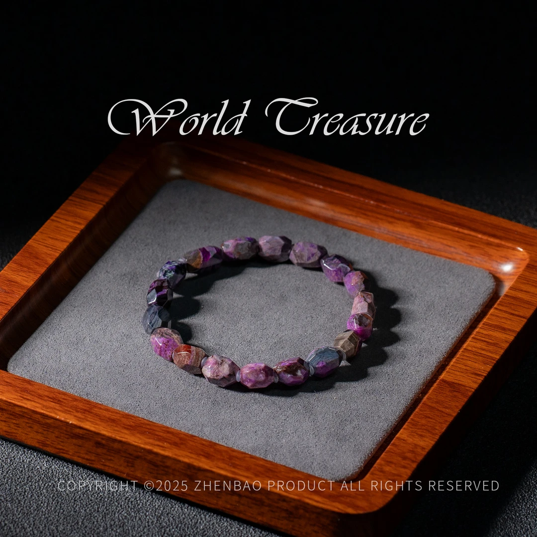 丨老矿南非舒俱来切面手串/多样性发/P11165