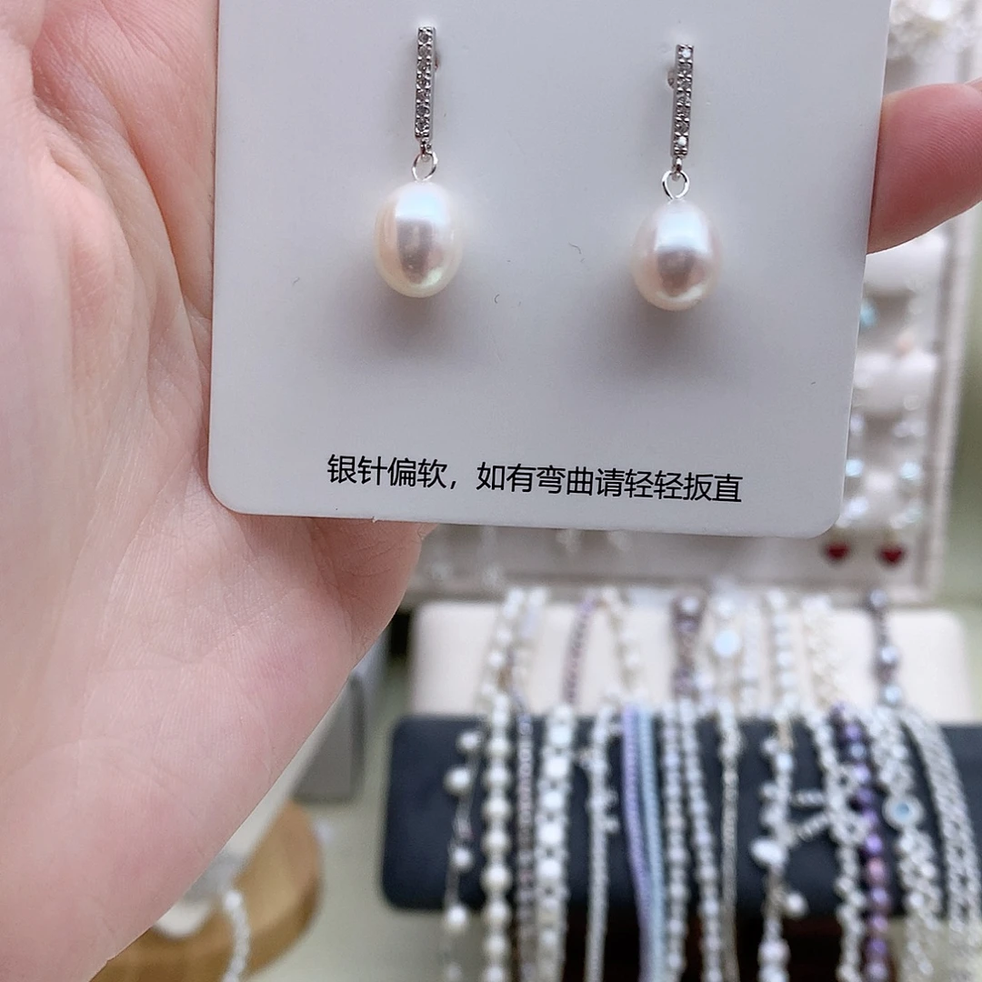 银S925镶嵌耳饰淡水珍珠