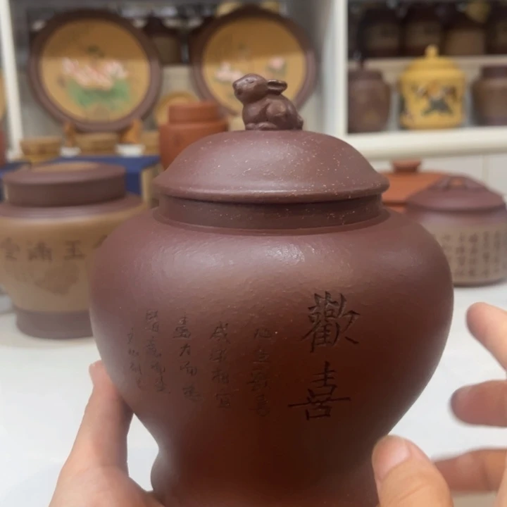 紫砂茶叶罐紫砂茶叶罐