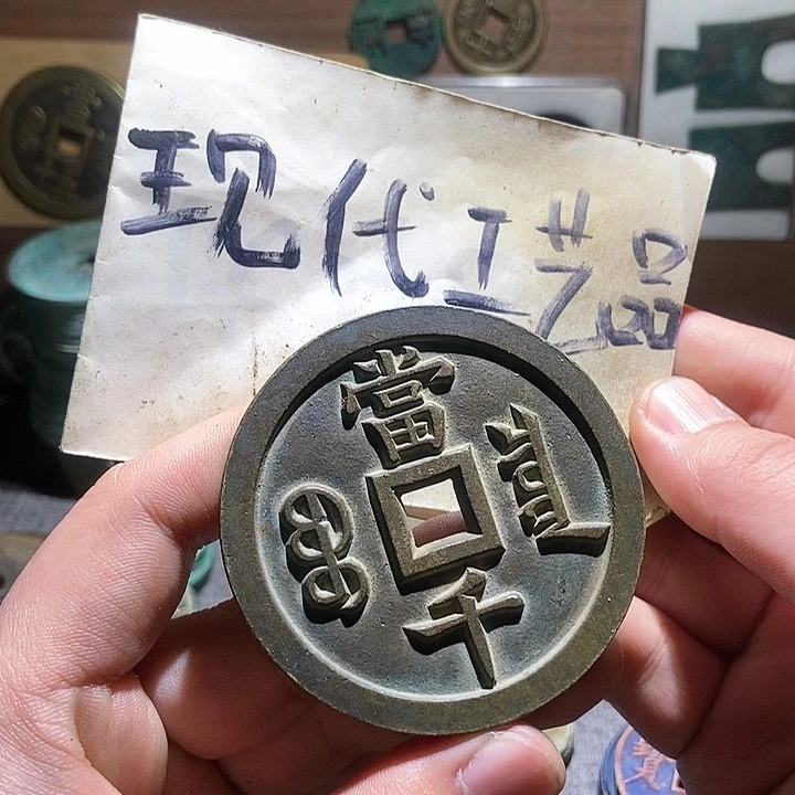 铜现代翻砂制作工艺品