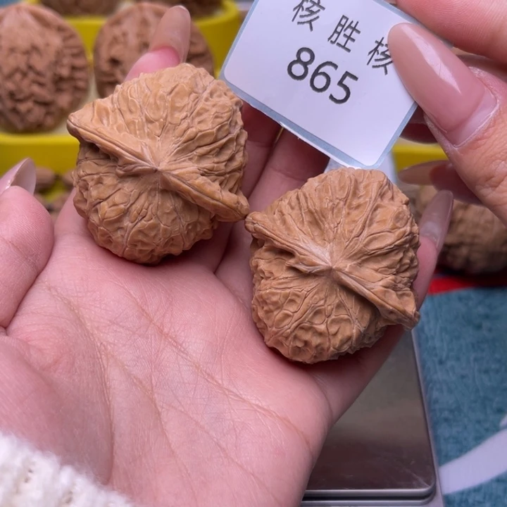 把件文玩核桃南瓜墩43.865