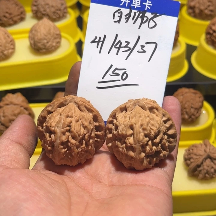桃核吊坠白狮子全品