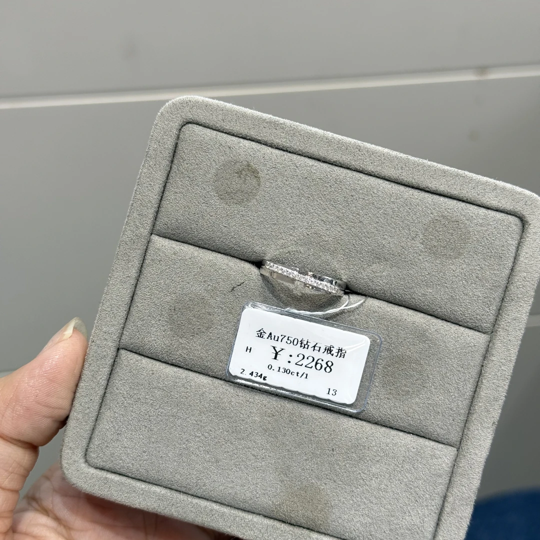 18K金镶嵌钻石戒指时尚轻奢圈戒B2599908902575