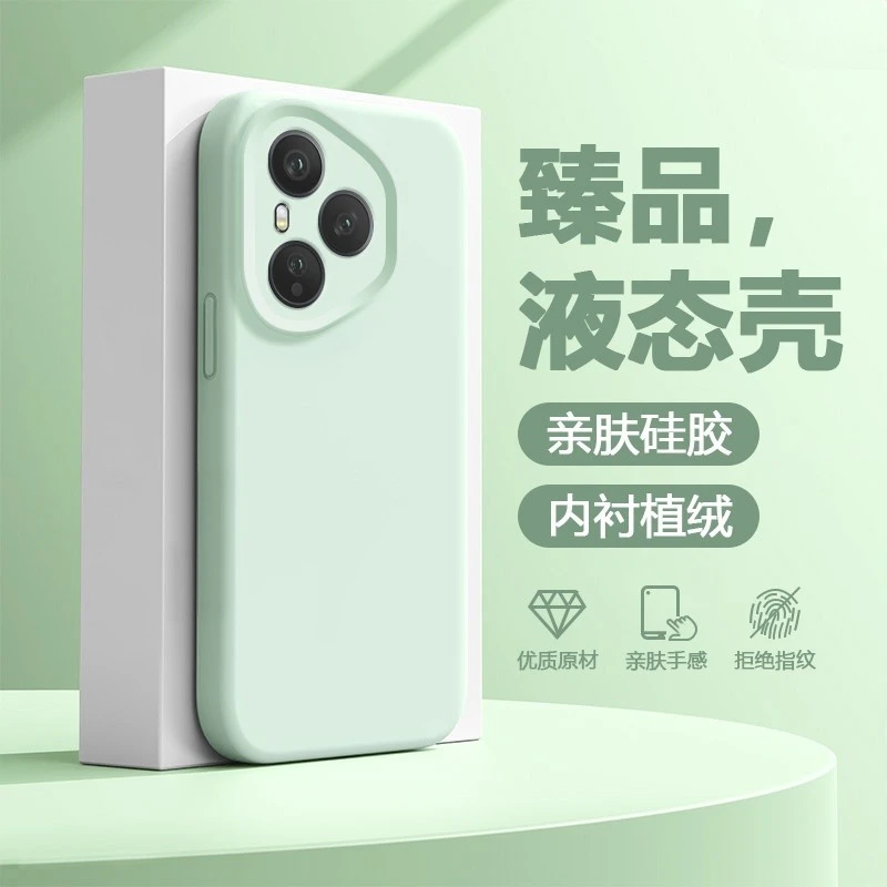 适用荣耀400Pro手机壳液态硅胶荣耀400全包防摔honor