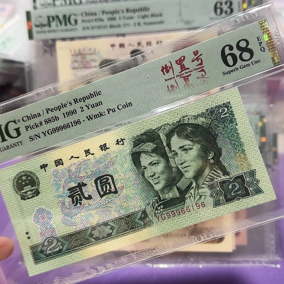 纸99966196。。。。。倒置豹子68分