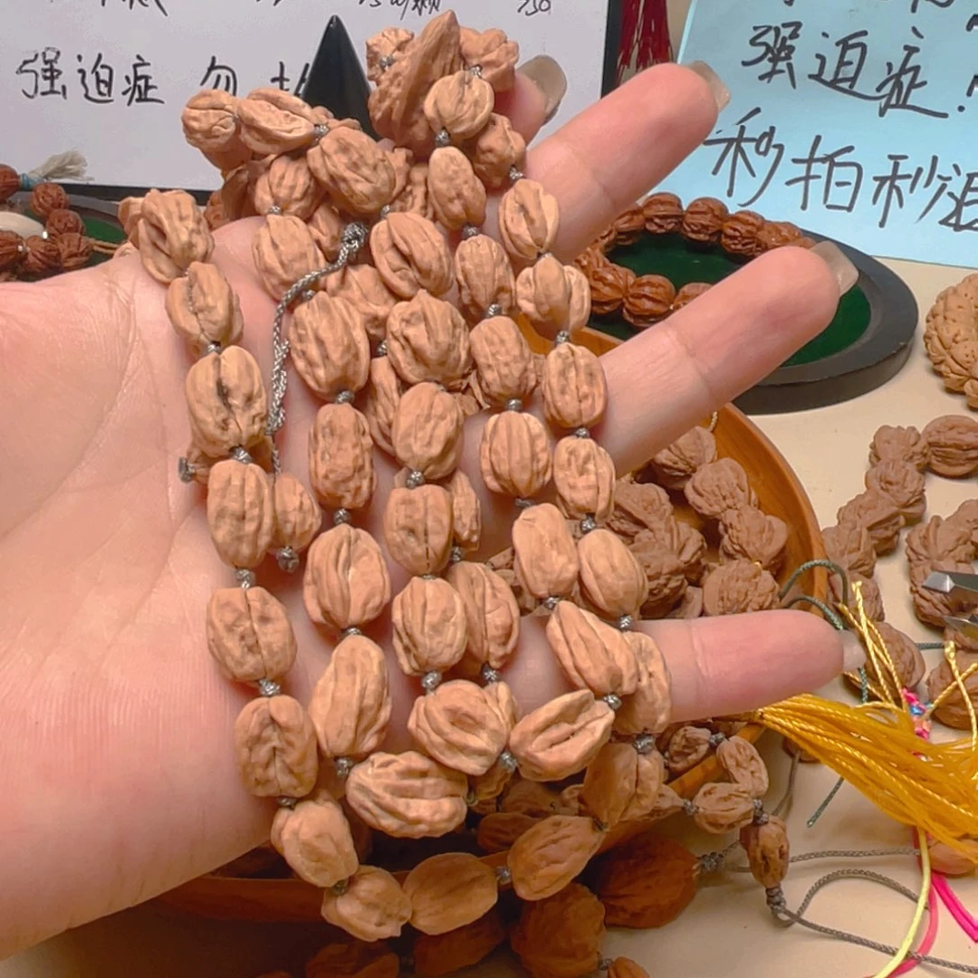 用***4吊坠文玩核桃小蛤蟆