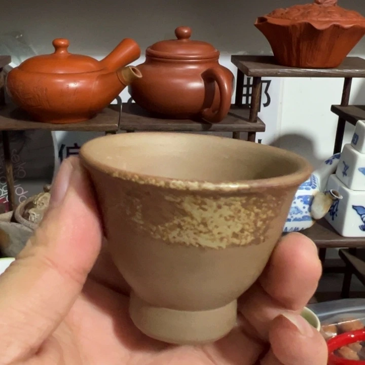 聚鑫源杂货铺子店