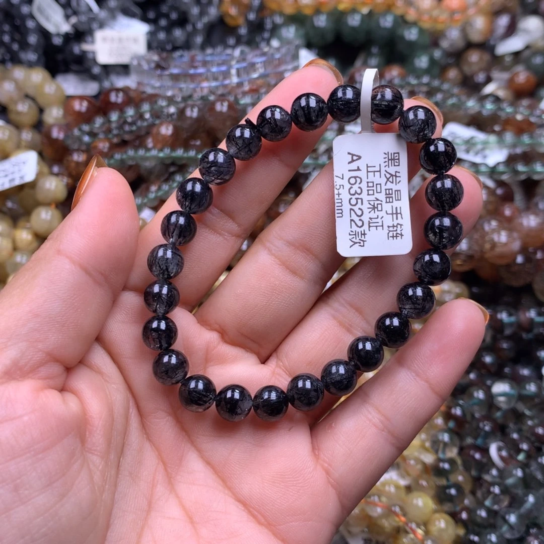 水晶手链未镶嵌11111111111