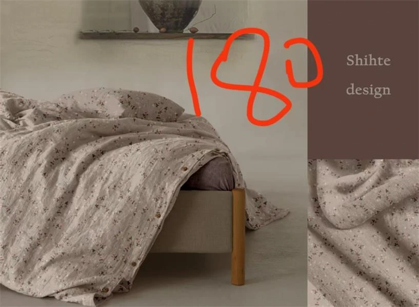 【京会社】亚麻床单230*250碎影