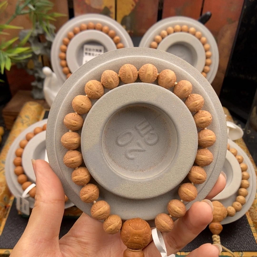 手串凤眼菩提实心蝶妆11.0