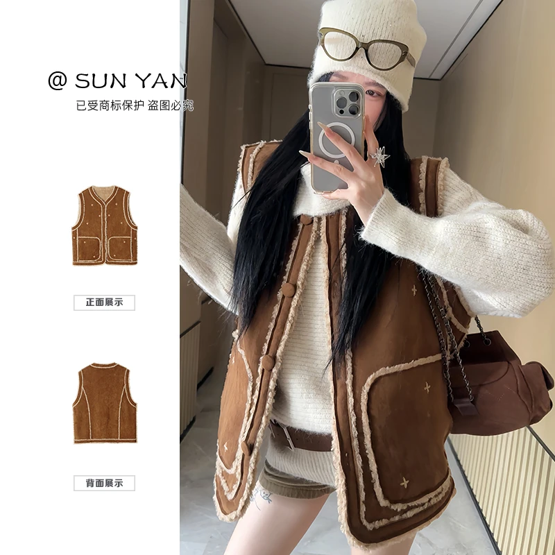 孙妍【温度猎手】时尚休闲绣花麂皮毛毛加厚加绒马甲女冬季2025新款