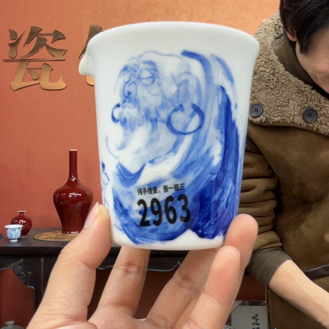 吴义松甄选陶瓷2963