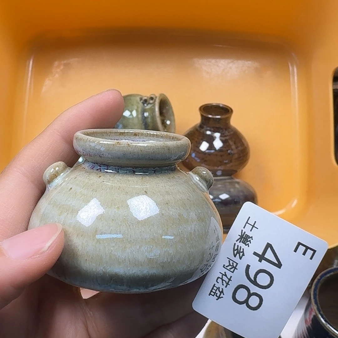 罐陶瓷艺术与工艺