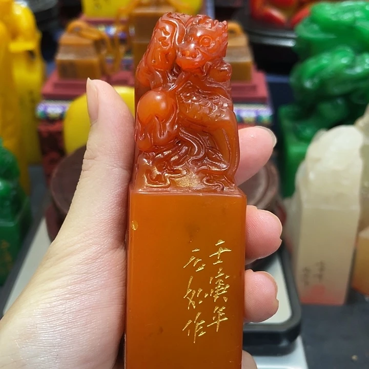 寿山石印石篆刻印章引首章闲章姓名章生日礼物