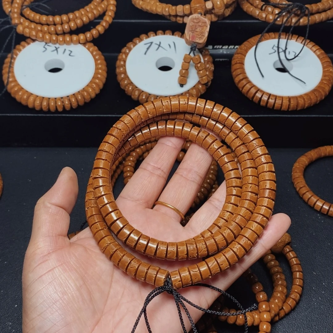 桃核吊坠微瑕脖挂