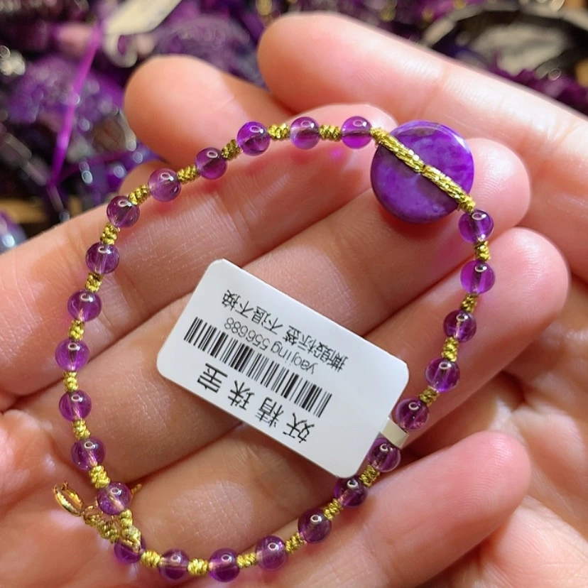 【闪购商品】苏纪石（舒俱来）手链18K金镶嵌