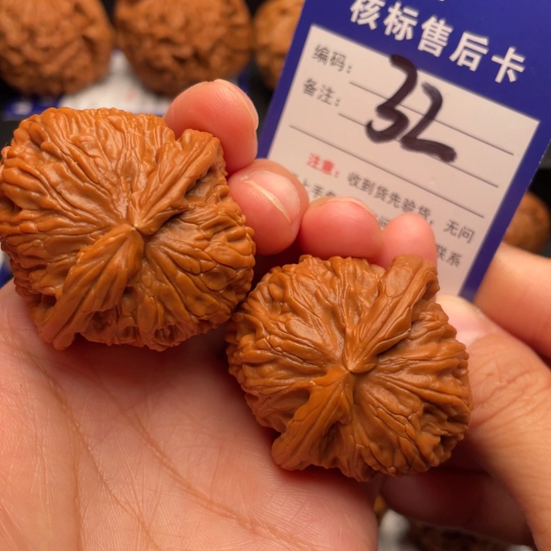 把件文玩核桃球白狮子40尺32号