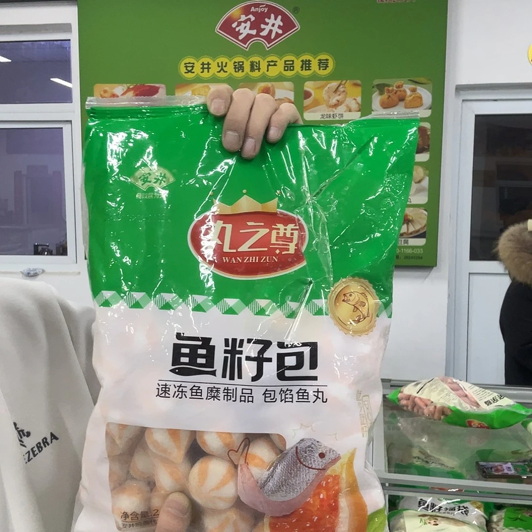 365食用农产品香港特别行政区鱼籽包一袋