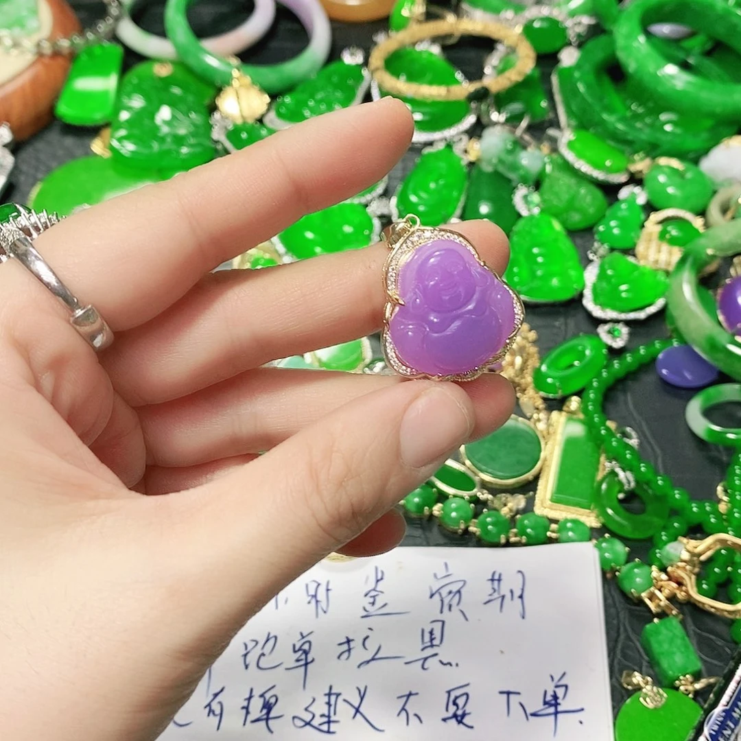 *****颈饰未镶嵌翡翠吊坠