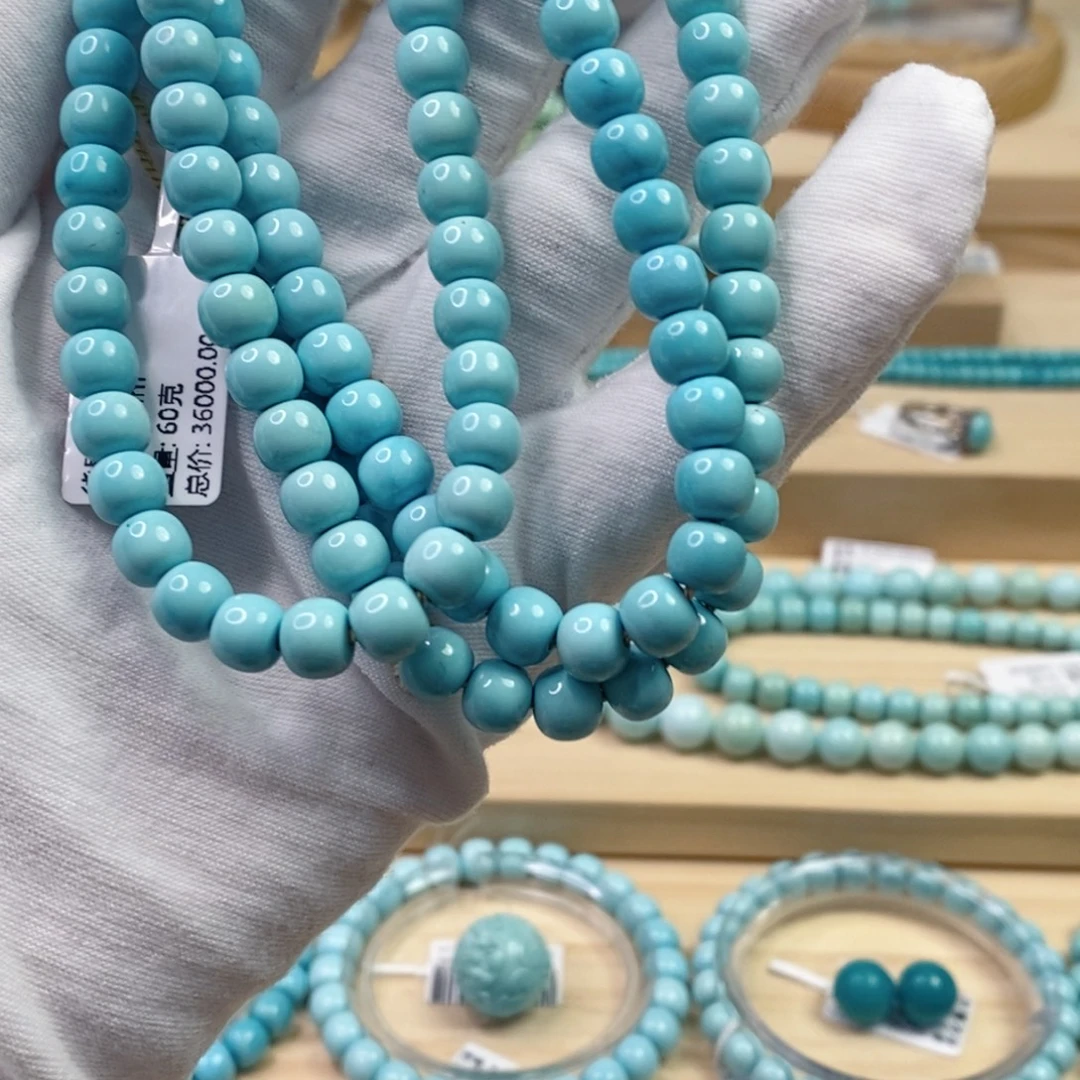 绿松石未镶嵌绿松石